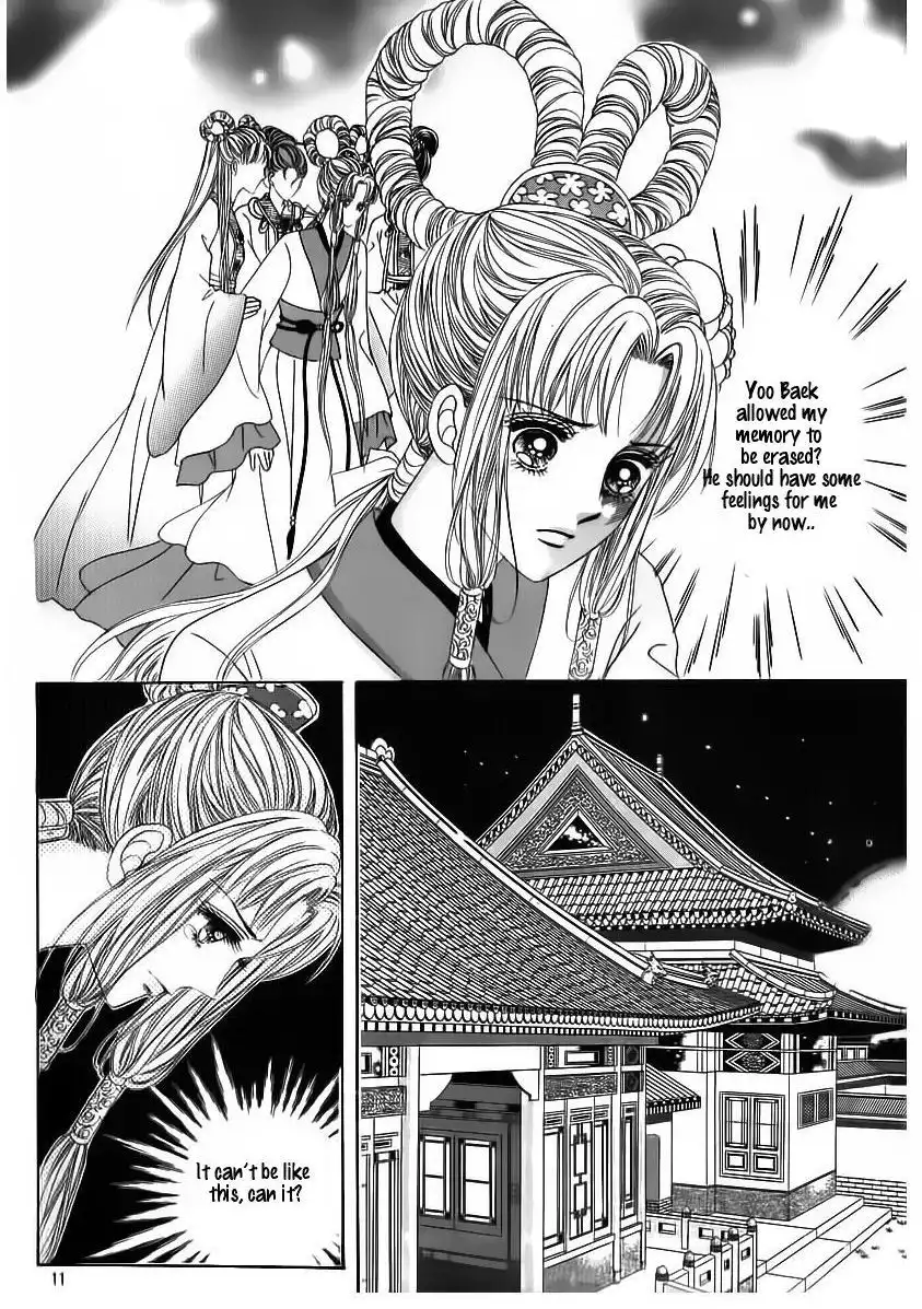 Crazy Girl Shin Bia Chapter 68 5